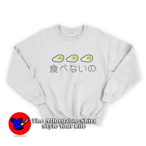 Delicious Egg Kawaii Japanese 1 500x500 Delicious Egg Kawaii Japanese Unisex Sweatshirt