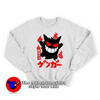 Gengar Pokemon Unisex Sweatshirt