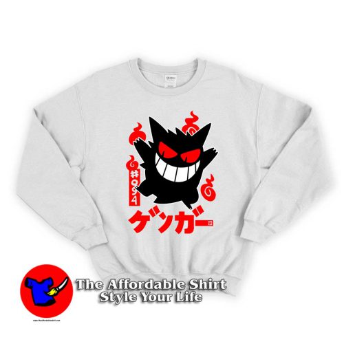 Gengar Pokemon 500x500 Gengar Pokemon Unisex Sweatshirt