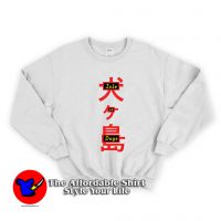 Isle of Dogs Japanese Unisex Sweatshirt