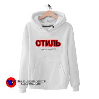 Heron Preston CTNMB Hoodie Cheap