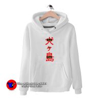 Isle of Dogs Japanese Hoodie