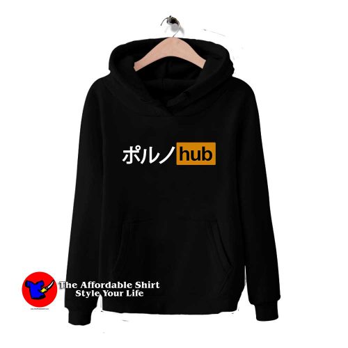 Japanese PornHub 500x500 Japanese PornHub Hoodie