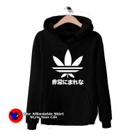 Japanese Writing Adidas Hoodie