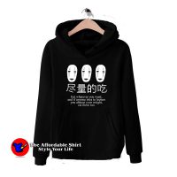 No Face Eat Whatever Hoodie