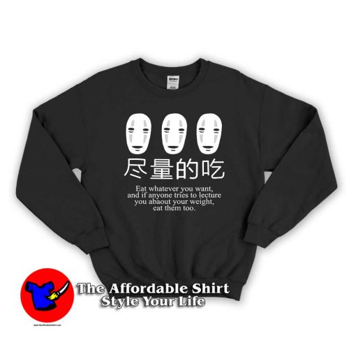 No Face Eat Whatever 500x500 No Face Eat Whatever Unisex Sweatshirt