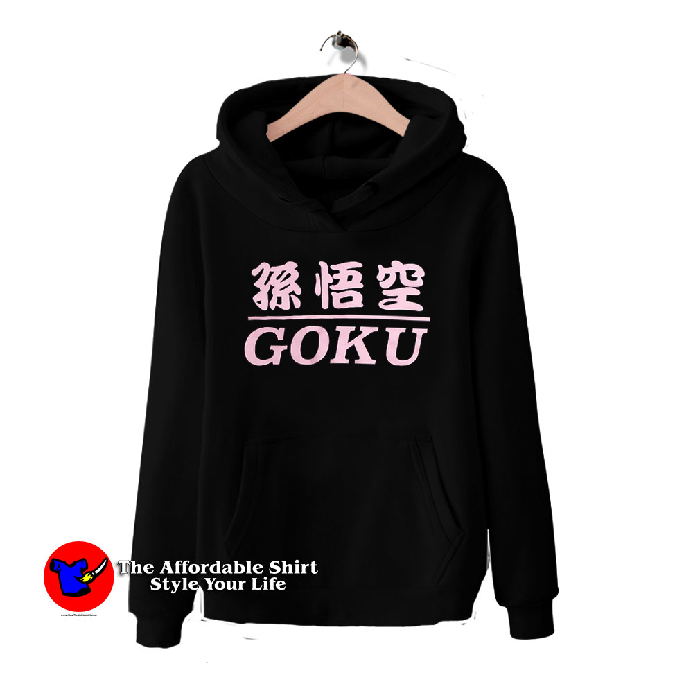 dragon ball z kanji hoodie