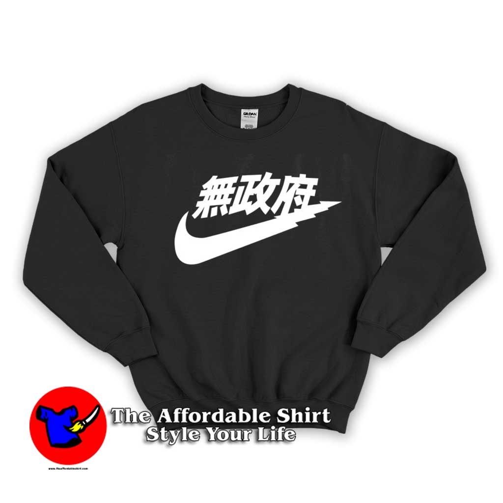 Get Buy Nike Japan Air Tokyo Sweatshirt - On Sale
