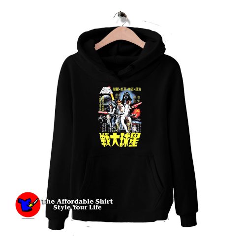 Star Wars Vintage Japanese Movie Poster HoodieTAS 500x500 Star Wars Vintage Japanese Poster Movie Hoodie On Sale