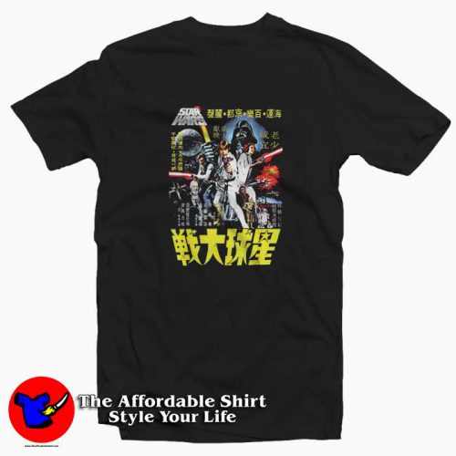 Star Wars Vintage Japanese Movie Poster Tshirt 500x500 Star Wars Vintage Japanese Poster Movie T shirt On Sale