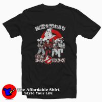 The Real Ghostbusters Busters In Japan T-shirt