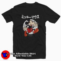 Disney Mickey Mouse And Friends Kanji T-shirt