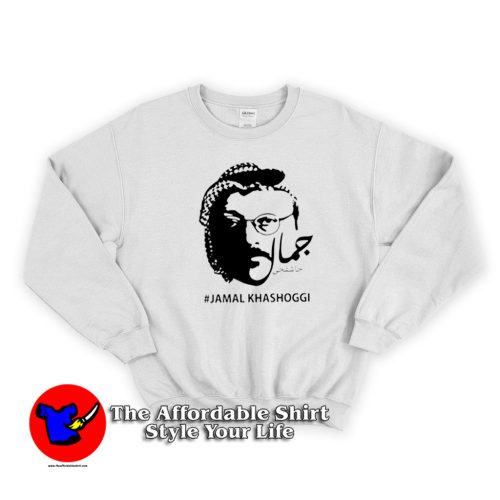 Jamal Khasoggi Justice Unisex Sweatshirt 500x500 Jamal Khasoggi Justice Unisex Sweatshirt On Sale