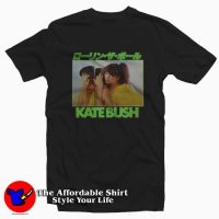 Kate Bush Them Heavy People Japan Kanji T-shirt