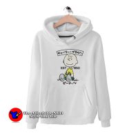 Peanuts Charlie Brown Kanji Unisex Hoodie