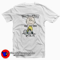 Peanuts Charlie Brown Kanji Unisex T-shirt