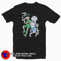 Cool Hunter X Hunter Duo Unisex T-shirt