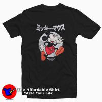 Disney Mickey Mouse Classic Japanese Unisex T-shirt