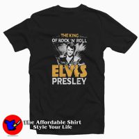 The King Of Rock N Roll Elvis Presley Unisex T-shirt