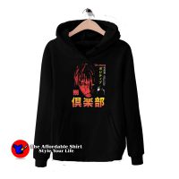 Juice WRLD 999 Club Japanese Unisex Hoodie