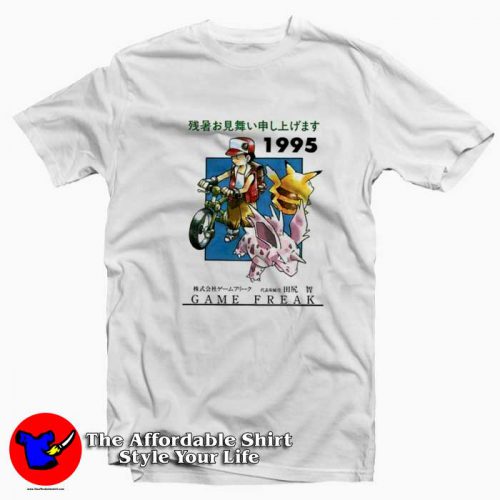 Game Freak Pokemon Japan Unisex T Shirt 500x500 Game Freak Pokemon Japan Unisex T shirt On Sale