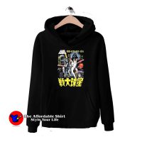 Star Wars Vintage Japanese Movie Poster Hoodie