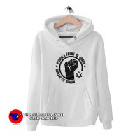 People's Front of Judea Life of Brian 80s Unisex Hoodie