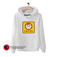 Maruchan Japanese Noodles Vintage Retro Hoodie