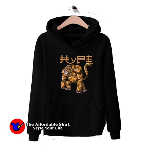 The Great Ape Vegeta Hype Beast Unisex Hoodie 500x500 The Great Ape Vegeta Hype Beast Unisex Hoodie On Sale