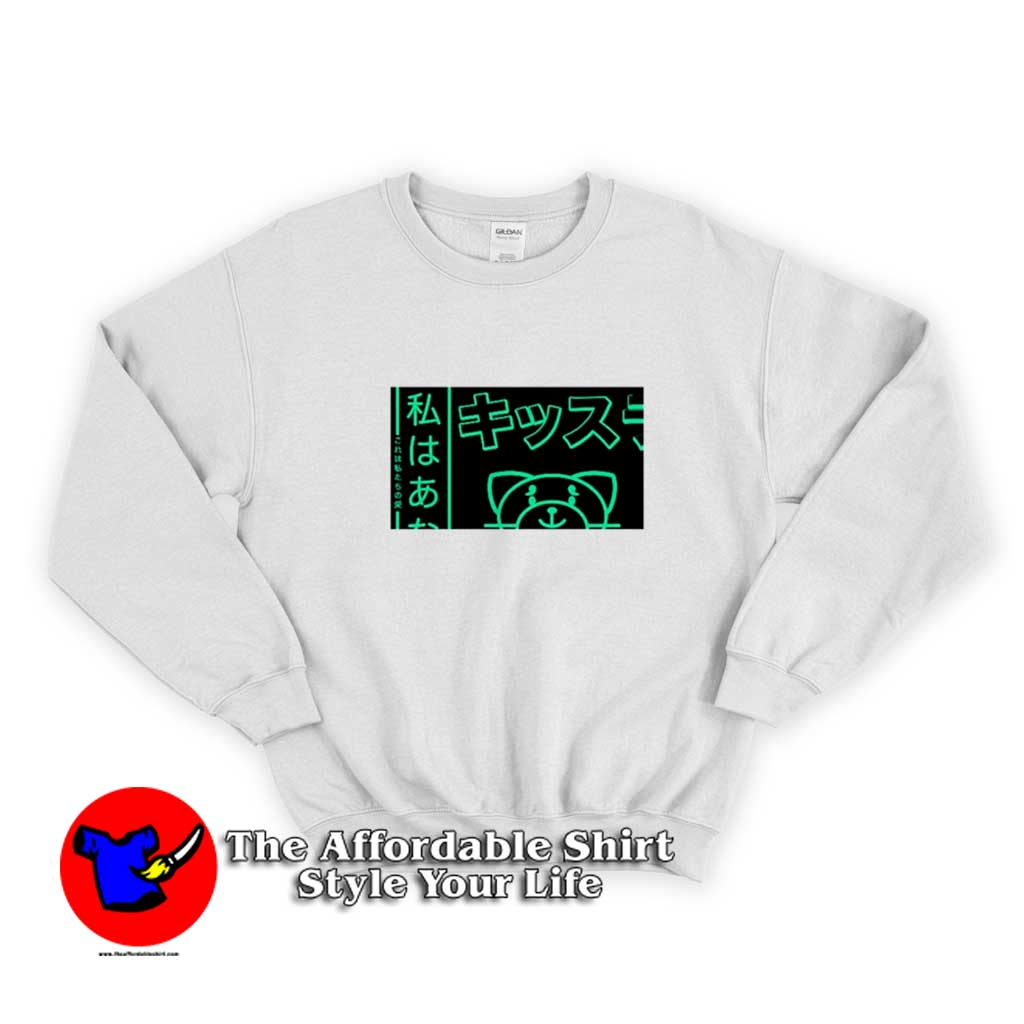 XO The Weeknd Kiss Land Vintage Style Sweatshirt