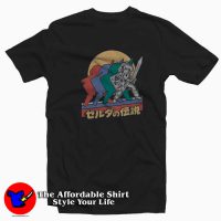 Link The Legend of Zelda Vintage Retro T-Shirt