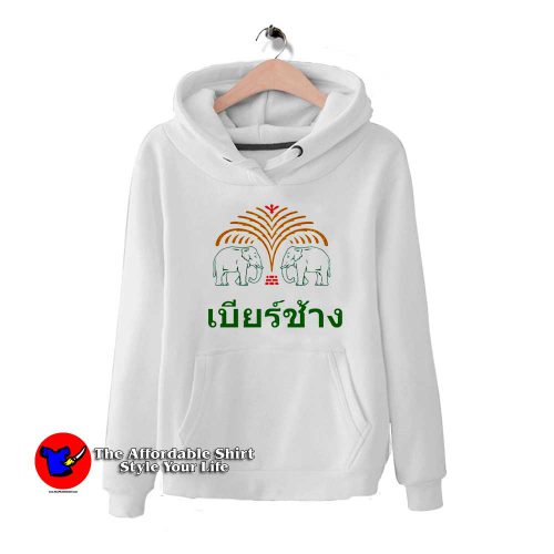 Thai Chang Beer Thailand Elephant Graphic Hoodie 500x500 Thai Chang Beer Thailand Elephant Graphic Hoodie On Sale