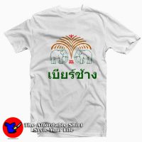 Thai Chang Beer Thailand Elephant Graphic T-Shirt