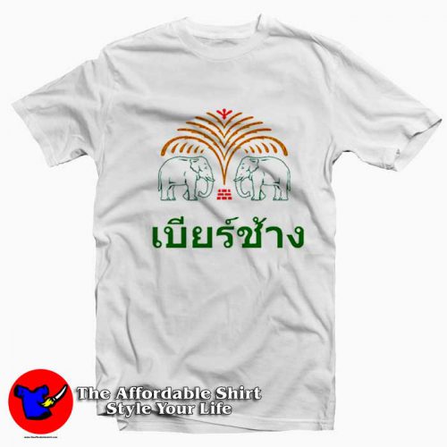 Thai Chang Beer Thailand Elephant Graphic Tshirt 500x500 Thai Chang Beer Thailand Elephant Graphic T Shirt On Sale