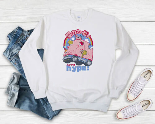 Kirby Pink Hype Game Sweatshirt 500x400 Kirby Pink Hype Game Sweatshirt