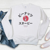 Snoopy Def Peanuts Japanese Text Sweatshirt