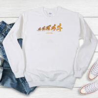 Vintage 1996 The Simpsons Homersapien Evolution Sweatshirt